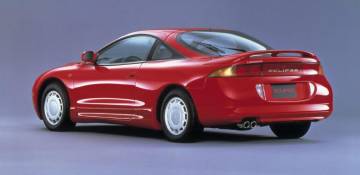 Mitsubishi Eclipse II Купе 1995—1999
