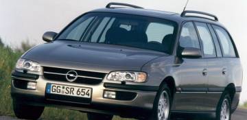 Opel Omega B Универсал 5 дв. 1994—2004