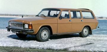 ГАЗ 3102 «Волга» Универсал 5 дв. 1992—2003