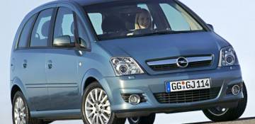 Opel Meriva A Компактвэн 2002—2010