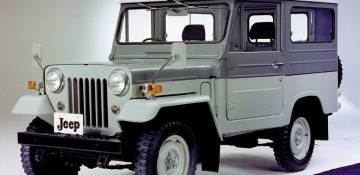 Mitsubishi Jeep 1975—1998