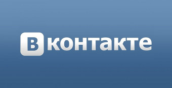 Что делать, если Вконтакте не работает и не открывается